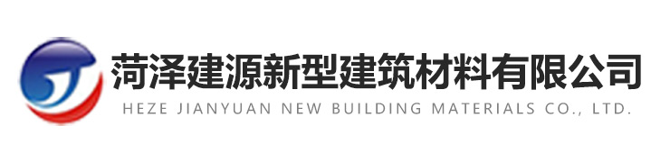 菏澤延?xùn)|牡丹園藝有限公司